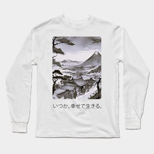 Japanese Serenity Mount Fuji Long Sleeve T-Shirt